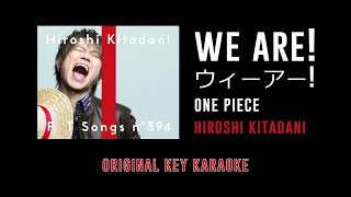 We Are ウィーアー  Hiroshi Kitadani  The First Take  ONE PIECE  カラオケ  Karaoke Inst with Lyrics [upl. by Acisseg]