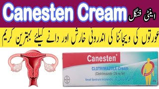 Uses of Canesten Cream  Side effects of Clotrimazole [upl. by Leahcimrej]