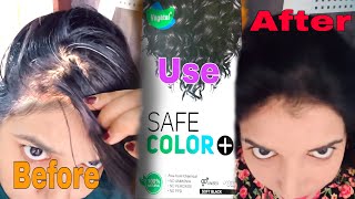 Vegetal safe hair colour  Honest review of safe colour for hair  Natural way to colour your hair [upl. by Jemimah]