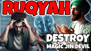 THE STRONGEST RUQYAH Eliminate Jinn Satan Witchcraft amp Magic in an instant Play Now❗ [upl. by Anayt]