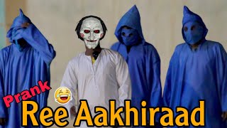 Waxaan Isaga Dhignay Ree Aakhiraad  Very Funny Public Prank In Hargeisa  kamera şakası [upl. by Thom]