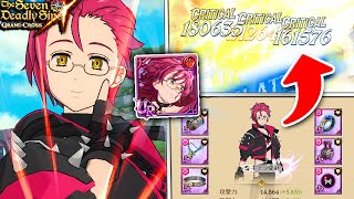 OP OR GARBAGE NEW FEST GOWTHER FULL UR GEAR SHOWCASE  Seven Deadly Sins Grand Cross [upl. by Mcgruter]