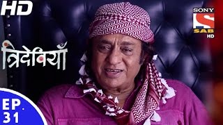 Trideviyaan  त्रिदेवियाँ  Episode 31  27th December 2016 [upl. by Stanleigh]