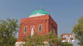 Darbar Hazrat Syed Ahmad Kabeer Bukhari [upl. by Kidd283]