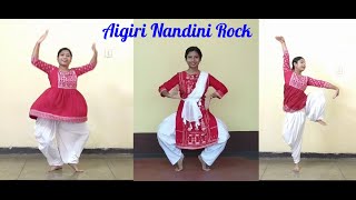 Aigiri Nandini Dance Performance ll Durga Puja Dance Steps ll Aigiri Nandini Rock Version [upl. by Aryaz]