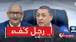 شاهد مقاله وزير الداخلية الوالي السابق لولاية تيارت بوڨرة علي خلال مغادرته لمنصبهرجل ميدان وكُفء [upl. by Artened]