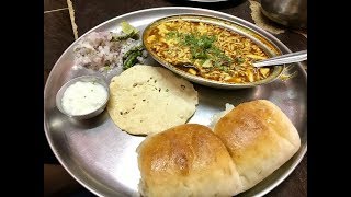 Best Misal Pav in Nerul Navi Mumbai  Indian Street Food [upl. by Kassie]