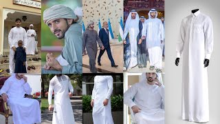 Jubba Design for Men  Saudia Arabia famous Outfit  Top New Collection [upl. by Einnor]