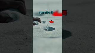 😱Magical water✨ in hot desert  explained in hindi hindimoviestoryexplainedinhind shorts new [upl. by Enerod]