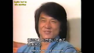 Jackie Chan Sammo Hung amp Yuen Biao 1983 interview on acting English subtitled [upl. by Atoel]