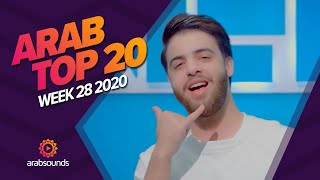 Top 20 Arabic Songs of Week 28 2020  أفضل ٢٠ أغنية عربية لهذا الأسبوع [upl. by Noma]