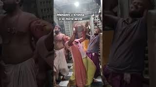 trendingshorts trending viralvideo love janmashtami [upl. by Christian206]