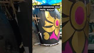 S BLOCK DESIGNING 2024 PATEL NAGAR dussehraravan patelnagarravan dusshera2024 ravan2024 [upl. by Omrelliug]