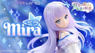 Mira  Product PV  PRISMA WING [upl. by Cruickshank]