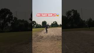 CATCH OR NOT🫣 cricket goprocricketvlogs gopro cricketlover [upl. by Zoha981]