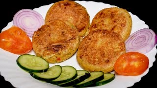 Shami Kabab Recipe  Chicken Shami Kabab by Kitchen With Amna [upl. by Aip]