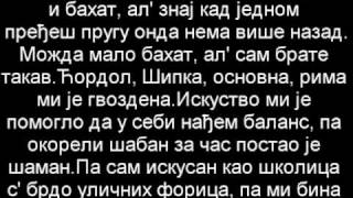 Београдски синдикат  Искуство Lyrics [upl. by Proud]