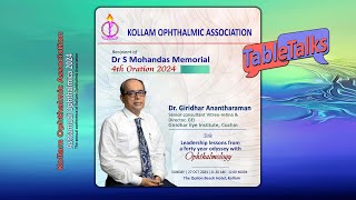 Dr S Mohandas Oration  27 Oct 2024  Recipient Dr A Giridhar [upl. by Perle]