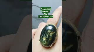 batuakik akikrakyat akikmurah gemstone batuakikmotif videoshortviral viralvideo [upl. by Etnoj597]