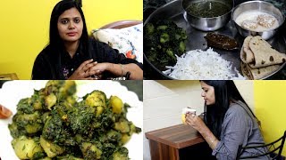 INDIAN DINNER ROUTINE 2018  Aaloopalak khurchan  Chitchat vlog  Real Indian Home amp Kitchen [upl. by Camroc]