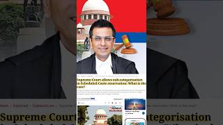 SCST SubCategorisation  SC Judgement  Suresh Sir  LTX Classes  upsc shorts trending [upl. by Timothea]