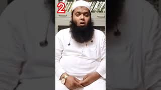 Zakat Ki Ahmiyat aur Zakat Na Nikalne Par Waeed Part2 By Mufti Muhammad Imraan Qasmi Sahab Nagpur [upl. by Erised]