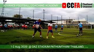 ไฮไลท์การเรียนการสอน ADVANCE FOOTBALL COACHING ACADEMY COURSE [upl. by Rehpotsrik]