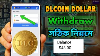 DLC Coin Bot  DLC Coin Bot Withdrawal  DLC Coin Withdrawal  DLC Coin Withdrawal Proof  DLC Coin [upl. by Weywadt]