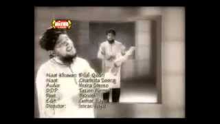 Chadta suraj dheere dheere dalta jayenge By Bilal Qadri YouTube [upl. by Way]