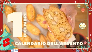 CANTUCCI di Natale  Calendario dellavvento 1 shorts  VivoGlutenFree [upl. by Shaer]