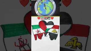 Palestine support countries 🇮🇷🇪🇬 Flag drawing trending art countryballs shorts [upl. by Eustasius]