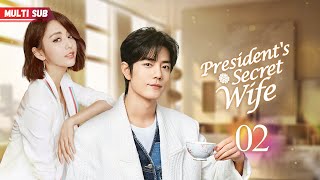 Presidents Secret Wife💕EP02  zhaolusi  Pregnant bride encountered CEO❤️‍🔥Destiny took a new turn [upl. by Eidderf]