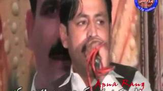 Raja Qamar Islam  Pothwari Sher  Main Allah Kolon Mangiya  2016 [upl. by Hulbert]