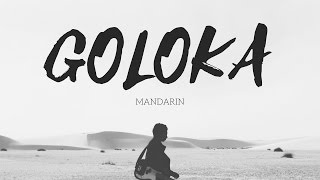 Goloka Mandarin [upl. by Hourigan]