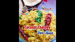 ShortsCoconut Chutneycoconut chutneyfor riceChutneyrecipeCoconut recipestrendingvideosviral [upl. by Anitirhc168]