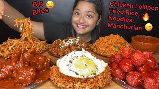 CHICKEN FRIED RICE🔥 CHICKEN LOLLIPOP CHICKEN SCHEZWAN NOODLES MANCHURIAN CHILLI CHICKEN AND EGGS [upl. by Gehlbach]