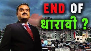 End of Dharavi  Is Dharavi in DANGER  Dharavi Redevelopment Project  Adani Group  Agenda India [upl. by Sybilla]