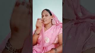 saasu ji khati chola laiya viral video song [upl. by Horst279]