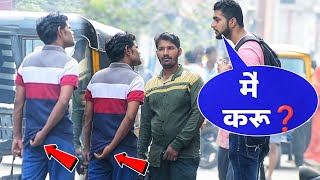 Comment Trolling Prank  Part 10  Prakash Peswani Prank [upl. by Savell]