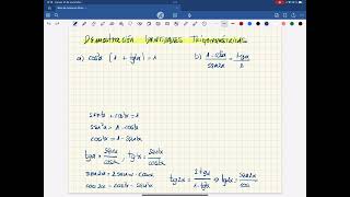 Demostración de IDENTIDADES TRIGONOMÉTRICAS [upl. by Kurland581]