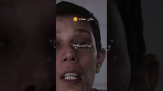 الكاميرا هي جريمة مازن حماده سوريا سورياالآن دمشق بشارالاسد سجنصيدنايا [upl. by Arihaz131]