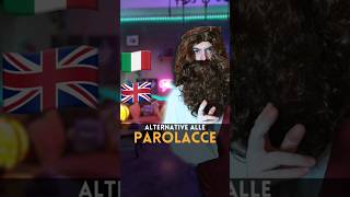 🤬Come le avresti dette👼🏻Alternative pulite alle parolacce in inglese inglese english comedy [upl. by Nosredneh]