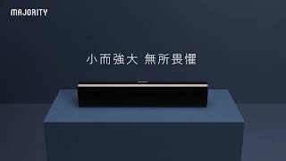 Majority  Bowfell輕巧型藍牙喇叭Soundbar [upl. by Sancho]