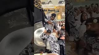 motivation kaaba kabalive mecca hajj new kaba hijreaswad trending yt [upl. by Jessey]