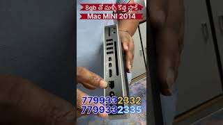 మళ్ళీ కొత్త స్టాక్ Apple Mac MINI i520148gb256sd Just 13500 apple usedmacbook wholesale [upl. by Risa365]