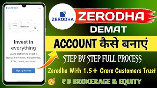 Zerodha Account Opening  Zerodha Demat Account Kaise Banaye  Zerodha Demat Account Opening [upl. by Cumings347]