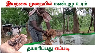 இலவச உதவி தொகை 50000 பெறுவது எப்படி  Pen kulanthai pathukappu thittam  How to apply child scheme [upl. by Rugg]