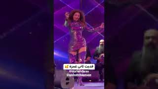 ميريام فارس في القرية العالمية دبي  Myriam Fares Global Village 💃 [upl. by Eterg]