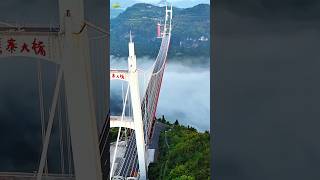 WORLD HIGHEST TUNNEL BRIDGE  AIZHAI BRIDGE 矮寨特大桥 bridge infrastructure travel [upl. by Eileen803]