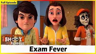 ಭೂತ ಬಂಧುಗಳು  ಪರೀಕ್ಷೆಯ ಜ್ವರ ಪೂರ್ಣ ಸಂಚಿಕೆ 04  Bhoot Bandhus  Exam Fever Full Episode 04 [upl. by Rhee]